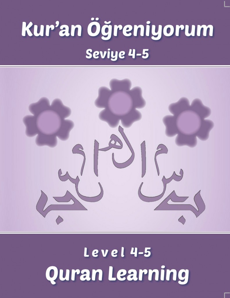 Level 4-5 Cover-page-0012
