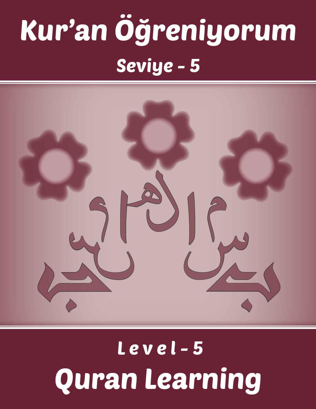 QuranLearning5