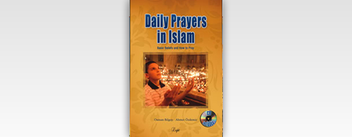 daily-prayers-in-islam-north-east-islamic-community-center